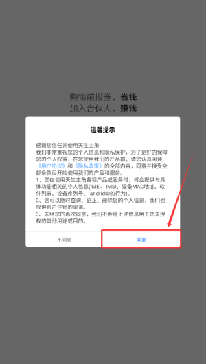 6096d90f-9f4e-4b5c-8481-a0c26ab8b567.png