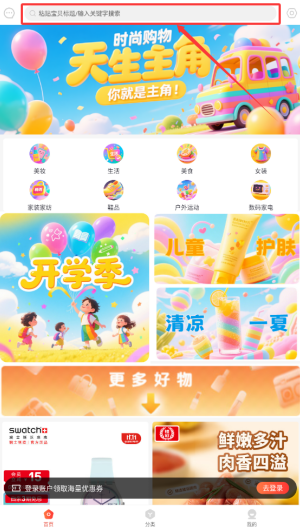 438f471a-44c4-4daa-99b5-471fe03e03cb.png