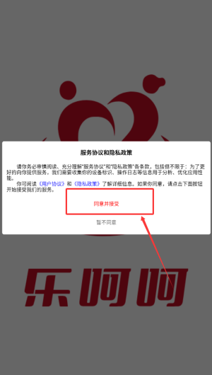 5f22aa0b-bf35-489f-9dbe-9e71c7c3534d.png