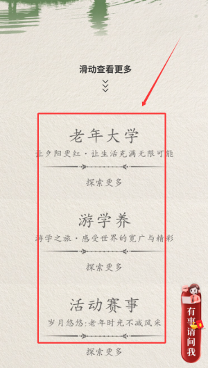 647ee514-1aef-4004-88ff-848f68026ac0.png