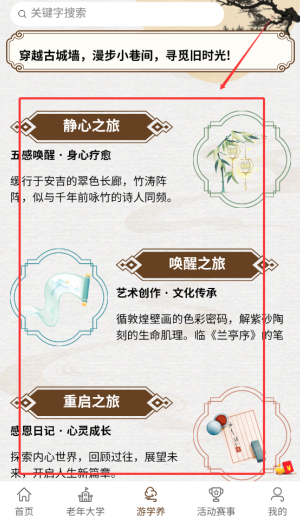 90dfb896-35be-4c7b-b035-77f3e441f62d.png