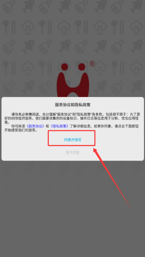 73f2a515-bdba-4692-908c-ca48ca905588.png
