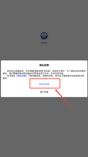 a4a136ed-e958-4f4e-bab7-779d1f84e003.png