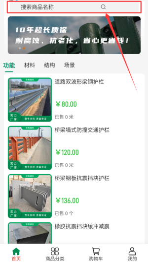 ddd71c8e-dee9-46dc-a9f7-74d1859b49e3.png