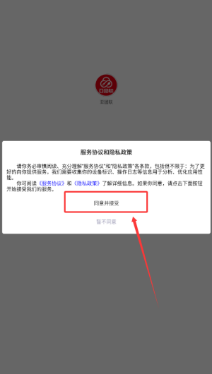 3de1a0e0be68a6bfd8af05fc756ac944.png