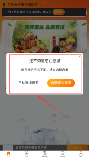b62807e1db4e6f34c1ab1d43d426e20d.png