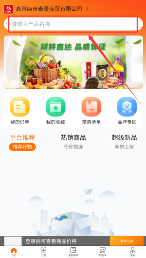 9b521e6c347502f28ad58e1295d067f3.png