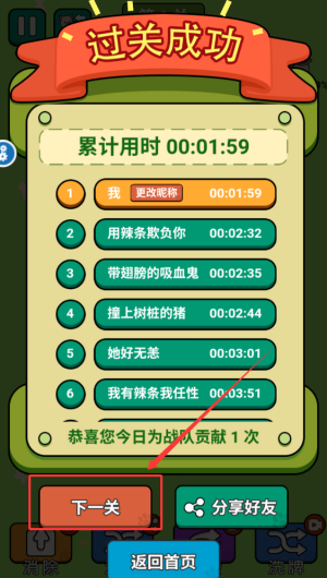 0f74b700-9b19-482e-9511-cf022059da57.png