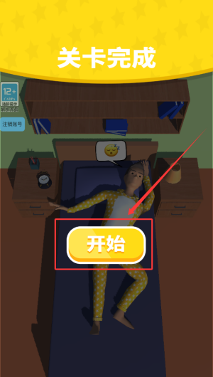 4a35222d-eaf5-48cd-b786-9b51d482efa3.png