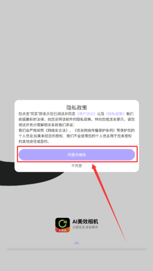 15e284c5-5e5e-45c2-8938-28339b1d5bd3.png