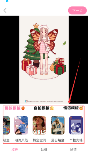 9781b3e9-23aa-4580-a709-d441c4064186.png