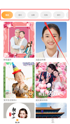 7b18ceca-81fc-470f-8be5-10b037ecda93.png