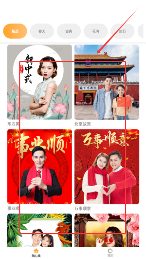 1efefed1-6d78-47df-ab77-7ff5f34cde7e.png