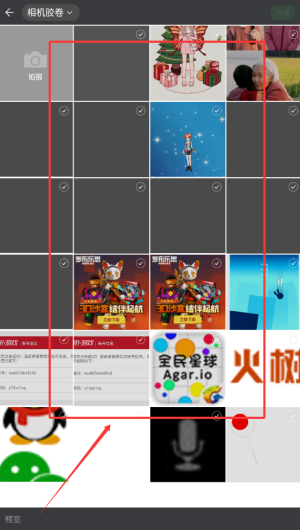 dd781cca-7ab3-446d-919c-80328e1ef3f4.png