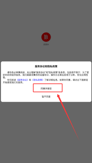 73db00f4-2d50-4735-8022-495dcc6fbecf.png