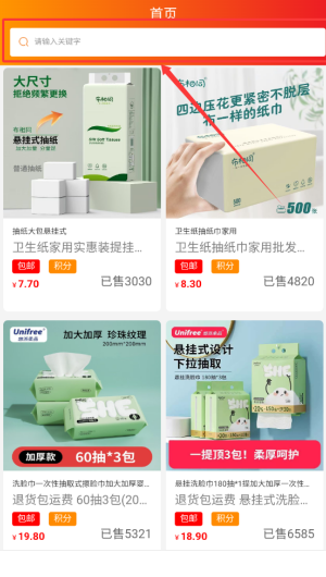 e253b550-ea97-4539-9337-5db8551fc444.png
