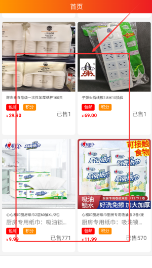 51e57ae8-8e41-4d59-8d92-d704bcf572bd.png