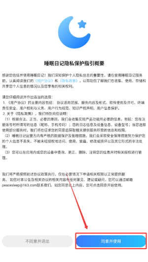 cfcd5207-52e7-47f6-ae15-fa0fa5276899.png