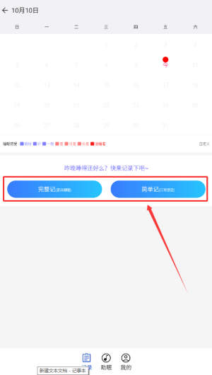 077fc8da-b09c-49f2-bff4-7a67399bf43a.png