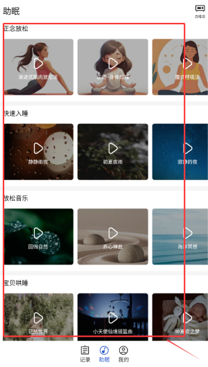 25c42409-b073-4386-afde-ba37bc570a44.png