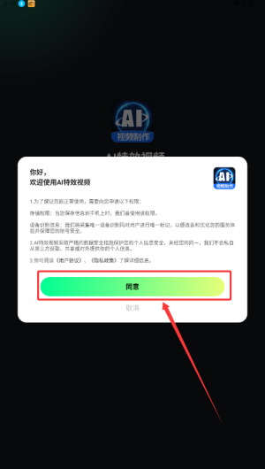 3e1126ac-13d3-4db6-b63e-dc1b8f5f20f8.png