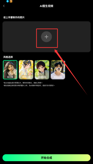 37523f55-dc2c-4e4b-a2e5-d4938d79823c.png