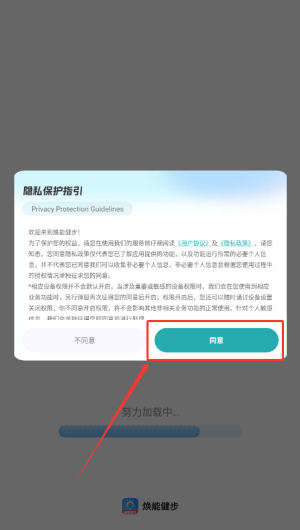 5bfb7fc0-3d81-4ff9-9ea2-b84148466147.png