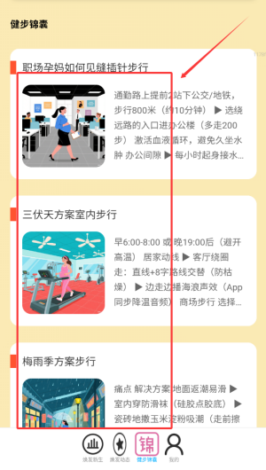 1ad96e22-ebcf-49d8-9e09-c2be56a83f7c.png