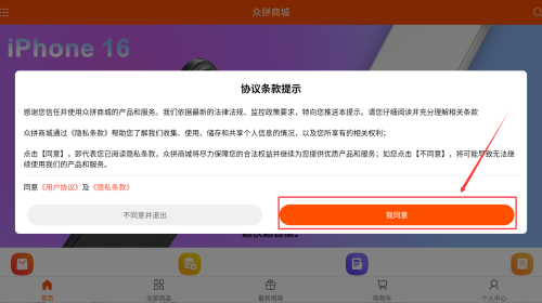 b1984ac1-af45-4f7f-9837-e6f6b2a2ae6e.png