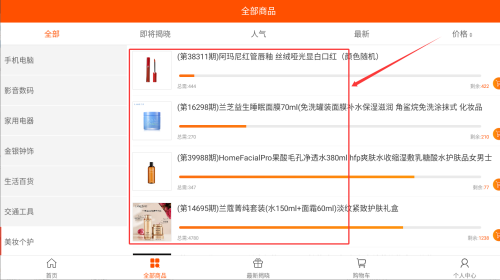 749c47c2-d12b-40c0-8ce1-eead22abca89.png