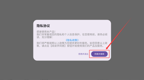 b9ea9681-a65a-4741-ac8f-23b86e7227c9.png