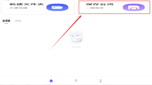57387cc3-70e8-4c13-ab49-ad0dcb054fe8.png