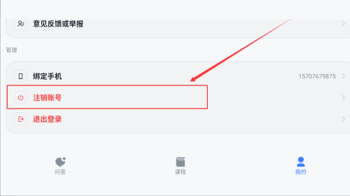98bde142-b8ee-44e8-832a-7cd3378eea43.png