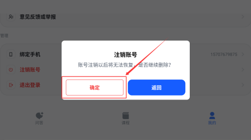 18ac9731-0608-4227-9772-ca6834c57def.png