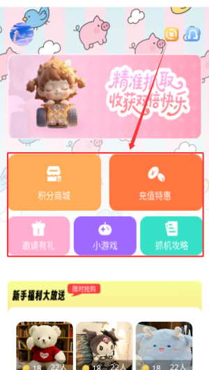 5e503f50-abce-4948-b792-c831e011c0c0.png
