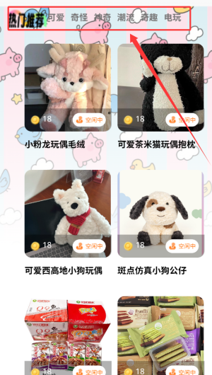 d8c8cdf3-3643-440b-ac52-1b3da3b5e212.png