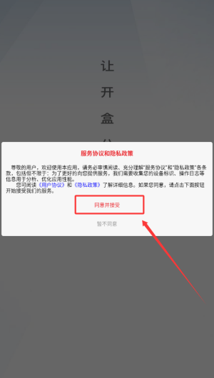 d19691b7-d11d-4bee-b3c3-2ddc976d5f34.png