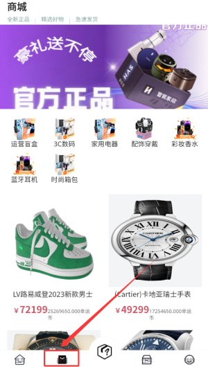 89fb570c-0ddd-4837-af10-c24deeba3b03.png
