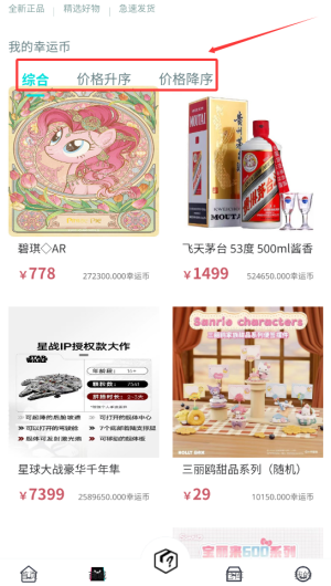 bdd1606b-26fe-42cf-a47b-b1e66eea1724.png