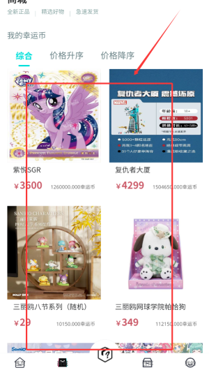 ae34a935-463a-42e6-af06-5af0035962fc.png