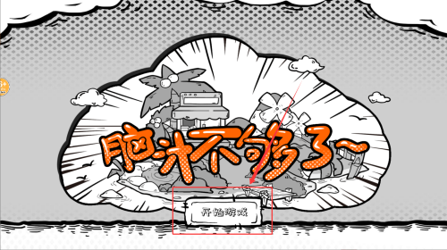 da08fbc004fd6b604d9e4286182de74c.png