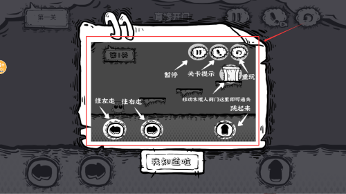 685eab91f9f6774823f1d51a4f884b36.png