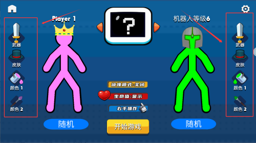 f804dd14-de01-462c-912b-63df42efc1b2.png
