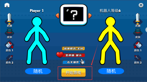 1d7198db-a7e3-4196-a516-cde688c3feb4.png