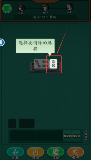da3a5638-62f3-4cf8-9d52-6075b127139c.png