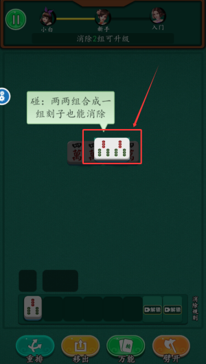 9249dbbb-7d35-4dcc-a725-78b585b7be69.png