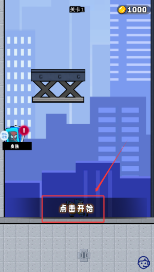 07bf778c-f570-4df9-80b0-1c294a80d6b2.png