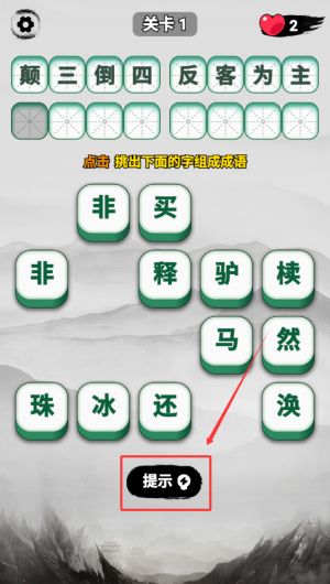 08b839a4-bac2-495f-baf8-c5c8c2de299b.png