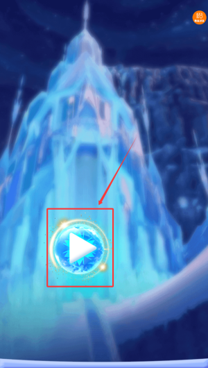 83e238c1-7a20-4401-8c34-e78cb00201a4.png