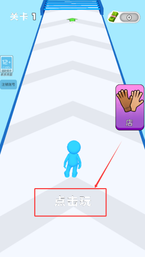 86c83bca6749f1d3dcad3a1e39b0bfe5.png